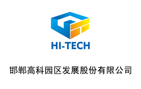 化合物材料